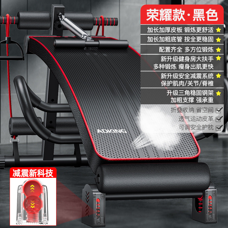 Multi-Function Ab Board