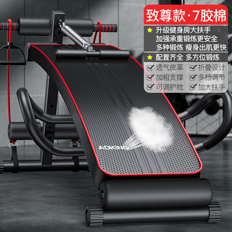Multi-Function Ab Board