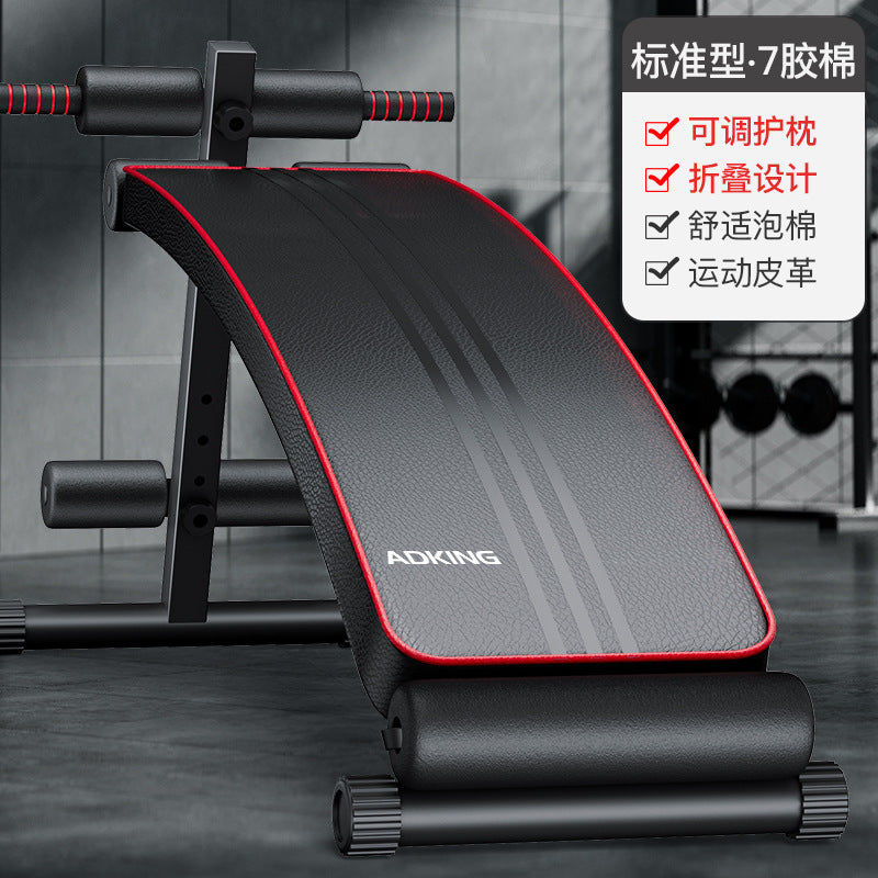 Multi-Function Ab Board