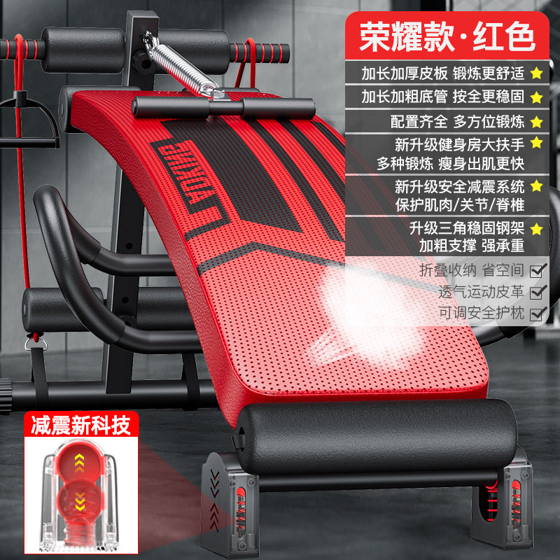 Multi-Function Ab Board