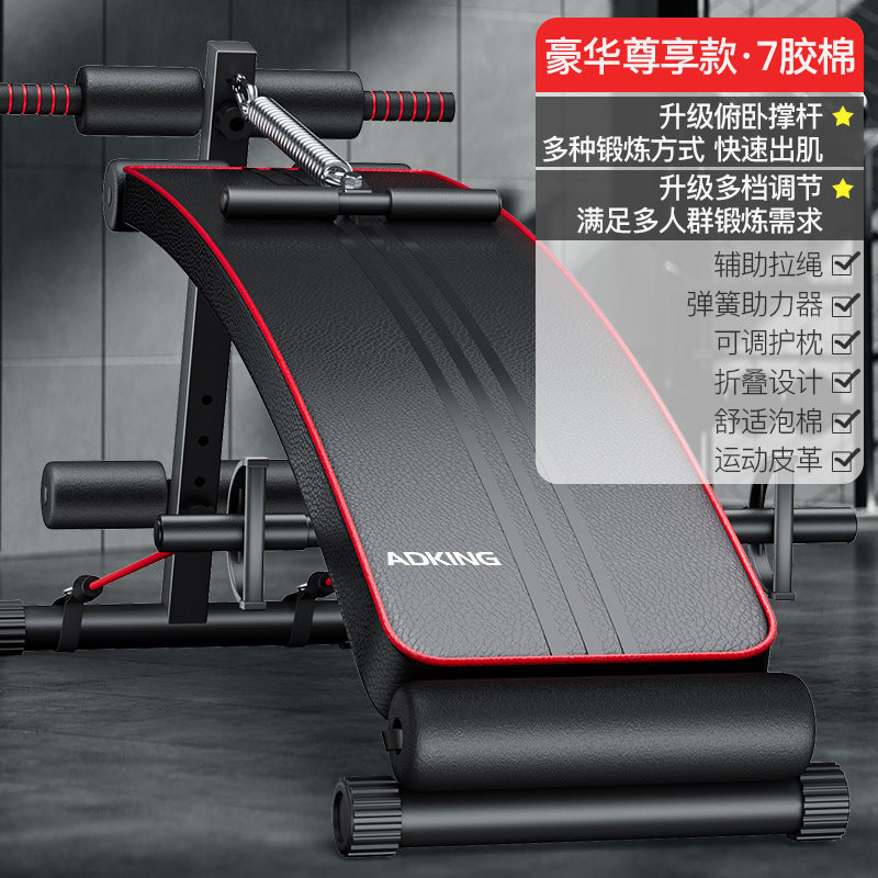 Multi-Function Ab Board