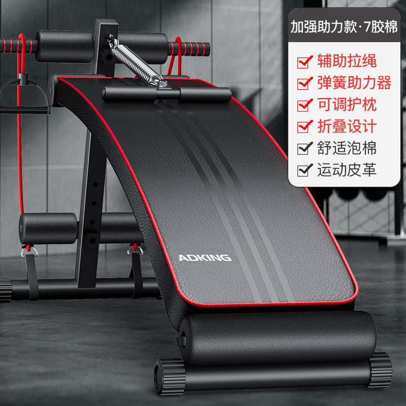 Multi-Function Ab Board