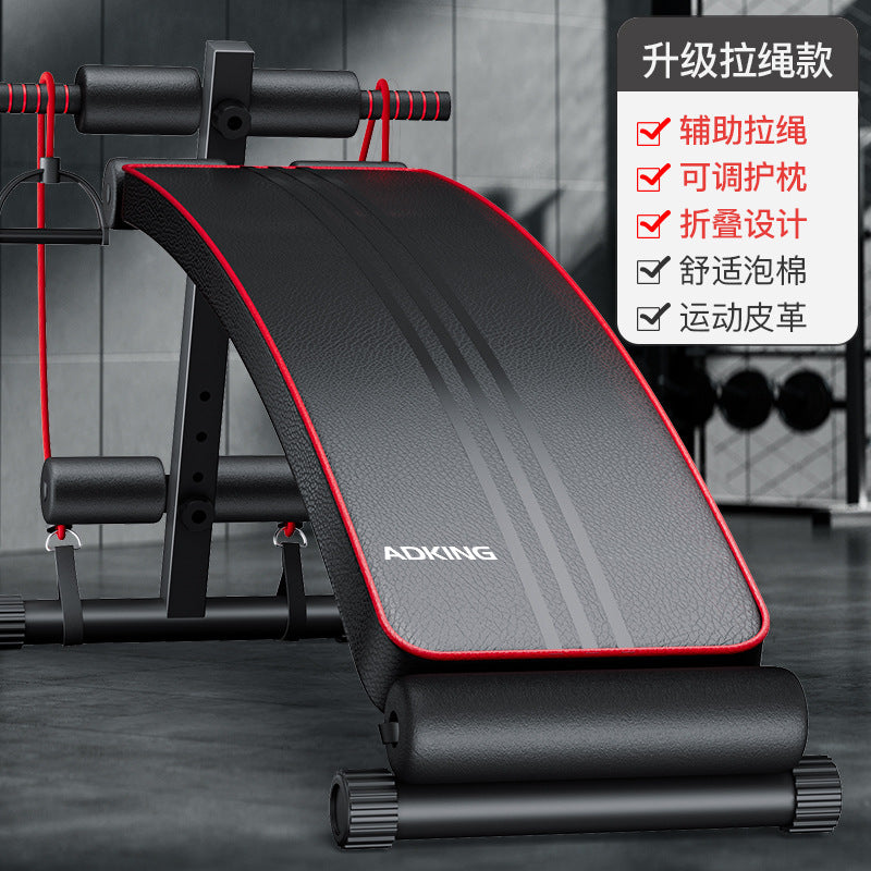 Multi-Function Ab Board